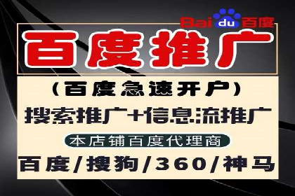 时尚品牌如何通过SEM服务扩大市场份额